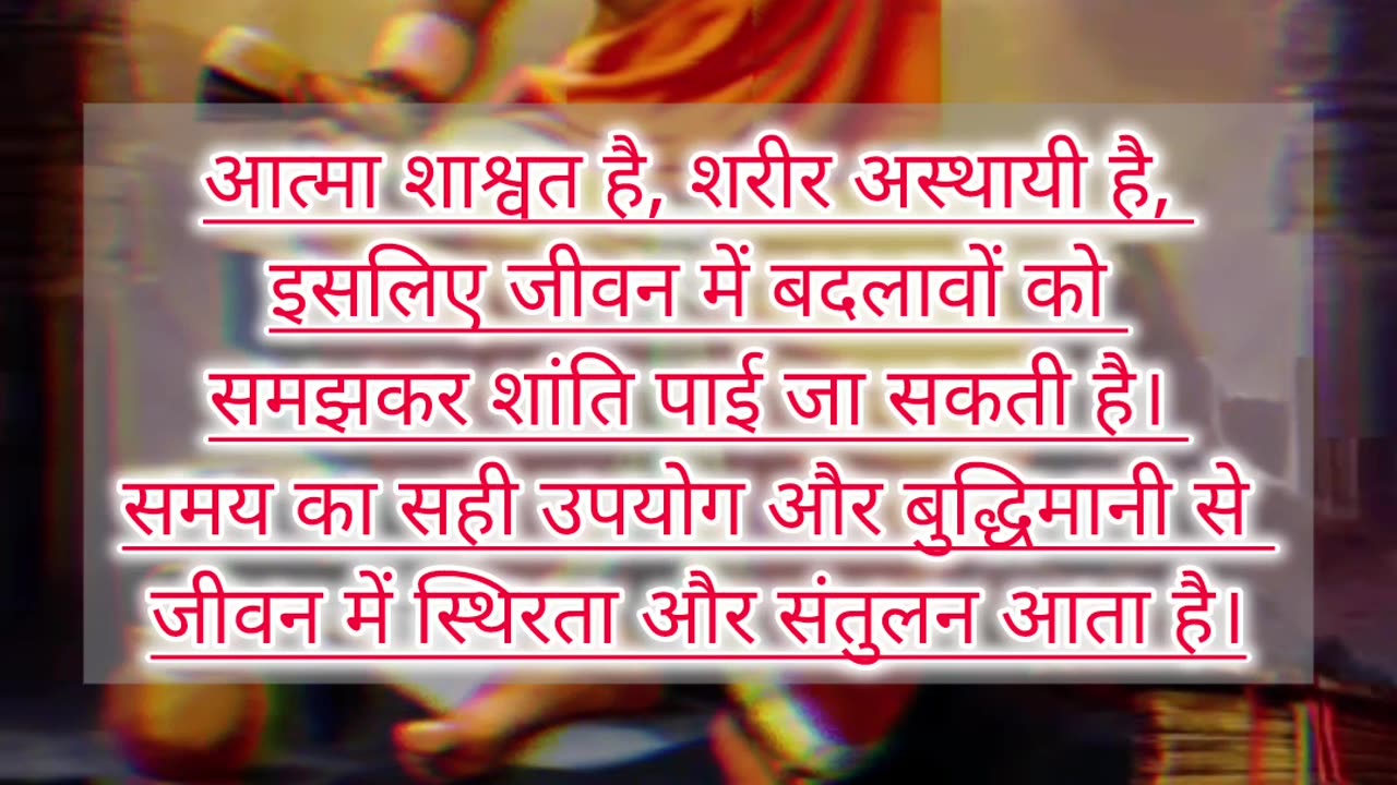 📜🔥 Chanakya Niti: Powerful Life Lessons for Success! 🤩✨ #Viral #Short #Trending #Wisdom #Motivation