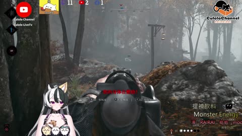 🌱vs🧟‍♀️ New version⭐新手向⭐🥺倉鼠系玩家🥺| 來聊天R ✨💎(๑˃̵ᴗ˂̵)و Culolo Channel(๑˃̵ᴗ˂̵)و 5 Taiwan優質台💎✨