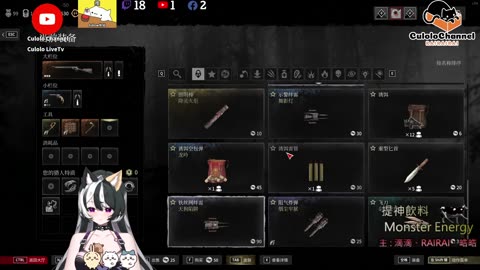 🌱vs🧟‍♀️ New version⭐新手向⭐🥺倉鼠系玩家🥺| 來聊天R ✨💎(๑˃̵ᴗ˂̵)و Culolo Channel(๑˃̵ᴗ˂̵)و 5 Taiwan優質台💎✨