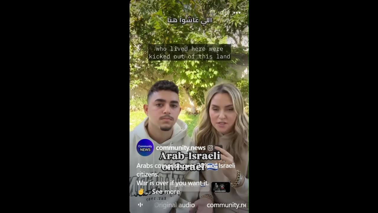 Israeli Arab Debunks the Nakba Propaganda