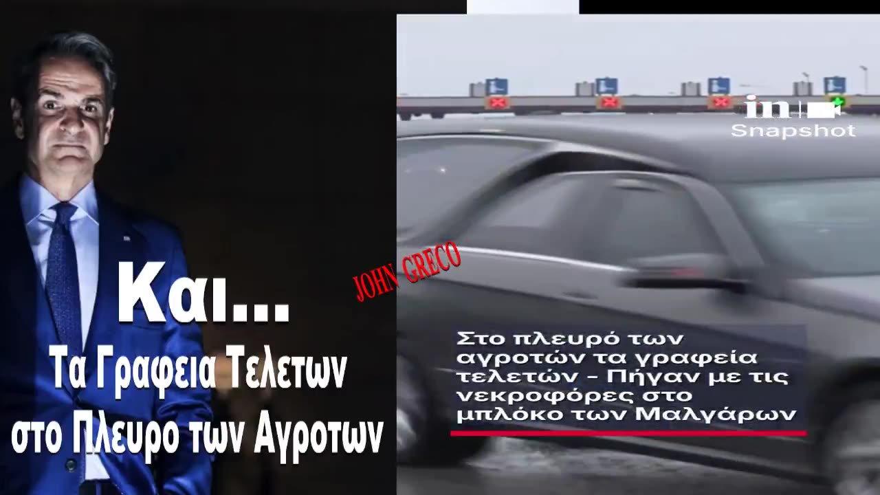 ΚΑΤΑΦΕΡΕΣ ΜΕΧΡΙ.... ΚΑΙ ΑΥΤΟ !!!🤣😂🤣