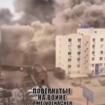 A missile strike was launched on the center of the city of Sumy. @Slavyangrad