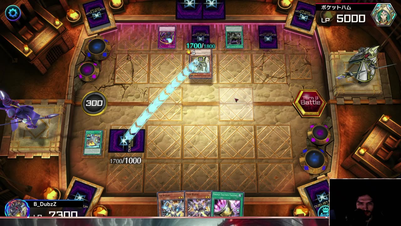 🔴 Live | Master Duel