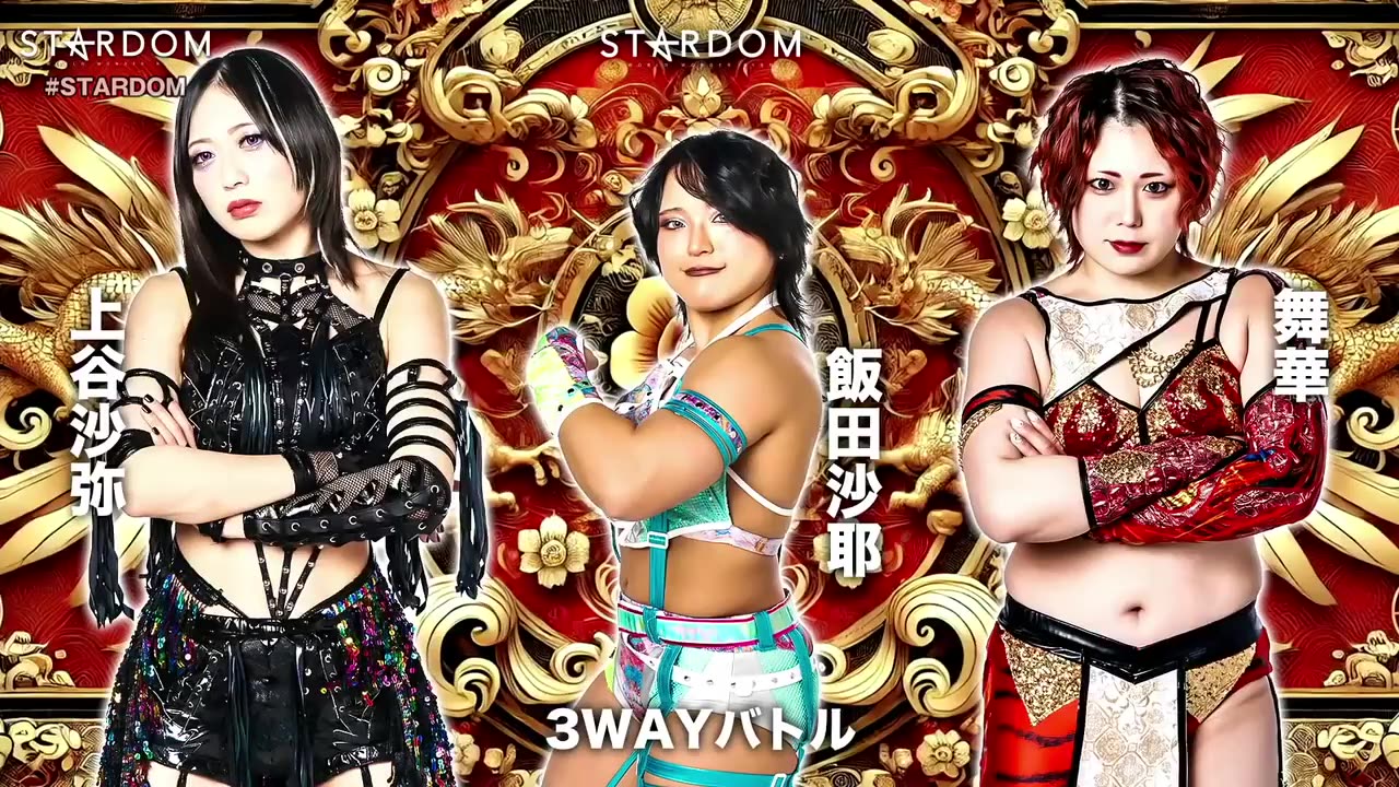 STARDOM in SAKAE 2025 Apr. Day1 4-11-25