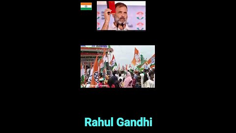 modi vs Rahul #modivsrahul #rahulgandhi #bjp #congress #bjpvscongress #indianarmyofficer #rajna