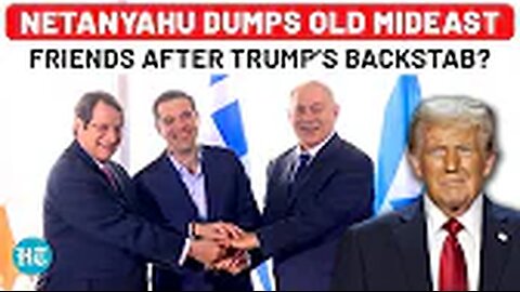 After Trump's 'Betrayal' on Hamas, Netanyahu Ditches Old Allies? Israel Forging Secret Pact With...