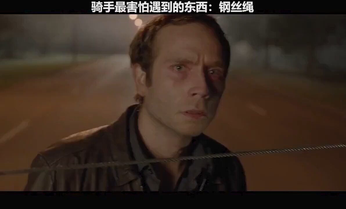 Failed Rescue | University Student in Danger"