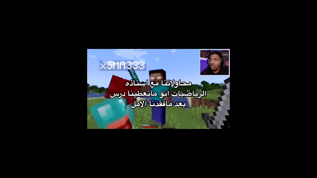 أفضل النكت مجمعة #215 تشكيلة أفضل ميمز 😂😂😂😂 ذبات تضحك