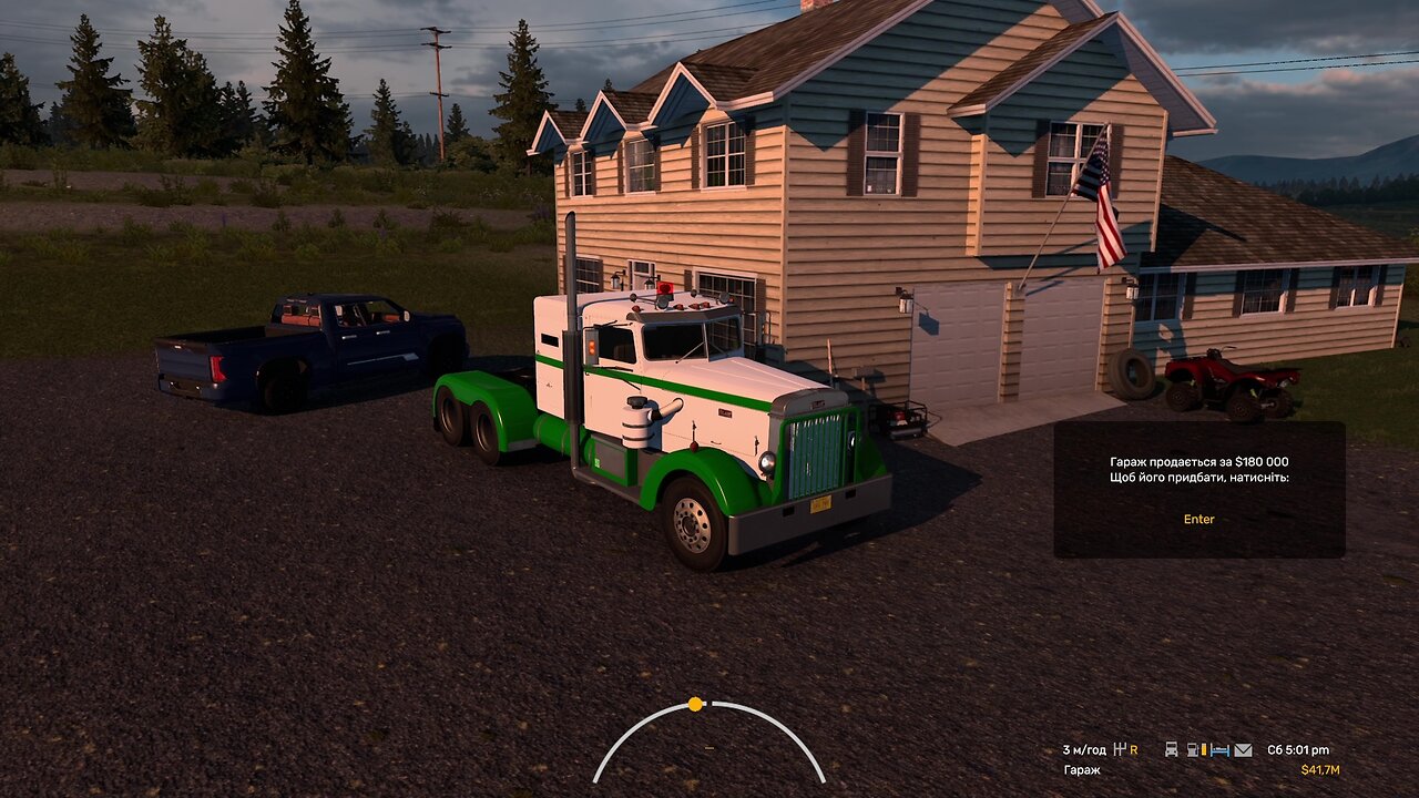 ATS, Alaska - North to the Future, Peterbilt 350, Anchorage - Fox River