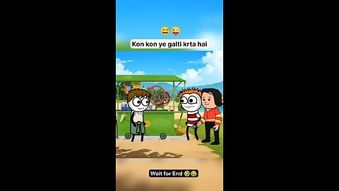 comedy scenes