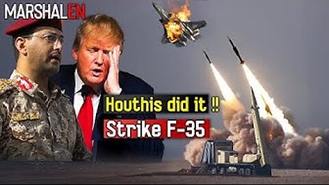 A primitive dome and an unexpected defeat! It nearly shot down F-35 and forced Trump to end his war!