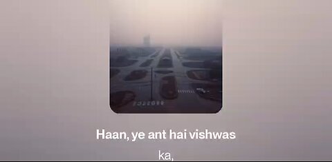 ant h