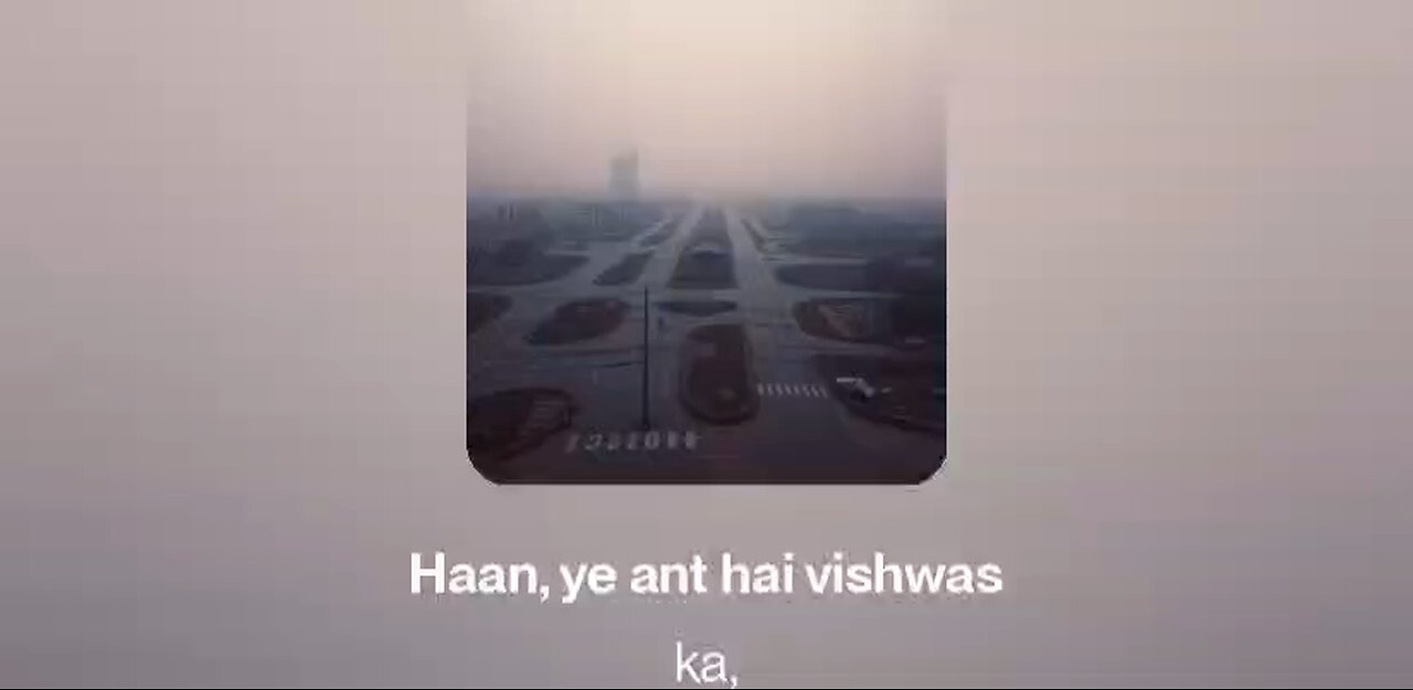 ant h