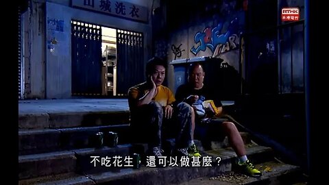 餐餐渣流灘 ( 勁粗口 ! 慎入 ) _ 29-APR-2025 _ 撐撚夠未呀吊你！PART 7