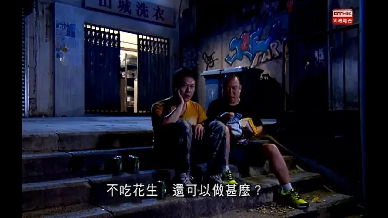 餐餐渣流灘 ( 勁粗口 ! 慎入 ) _ 29-APR-2025 _ 撐撚夠未呀吊你！PART 7