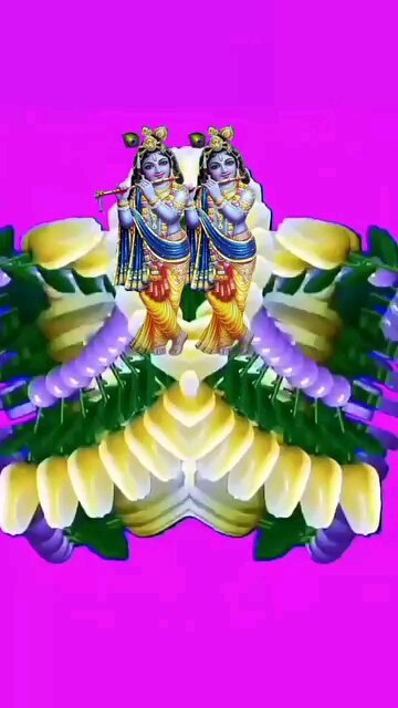 HARE KRISHNA-OUR LORD