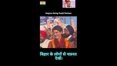 modi vs Rahul #biharelection2025 #modivsrahul #rahulgandhi #bjp #congress #bjpvscongress #indianarmy