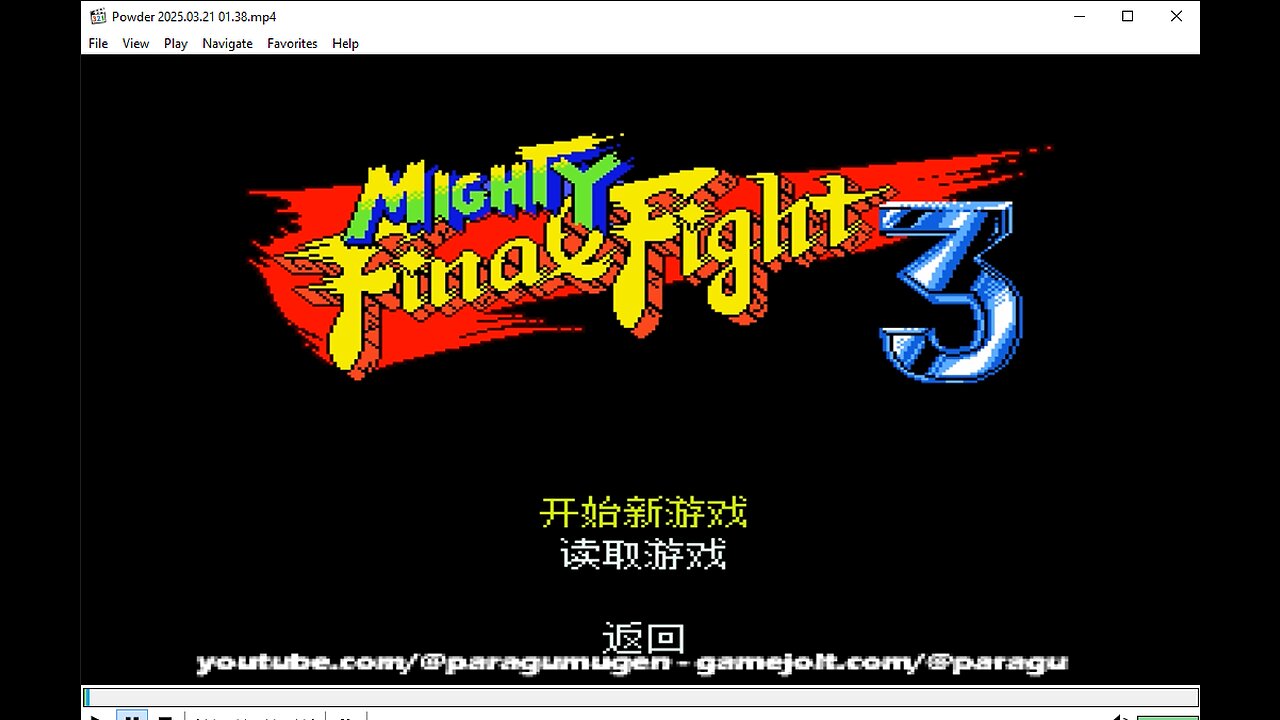 Mighty Final Fight