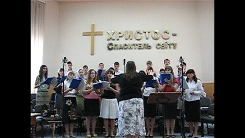 Иисус прекрасный …