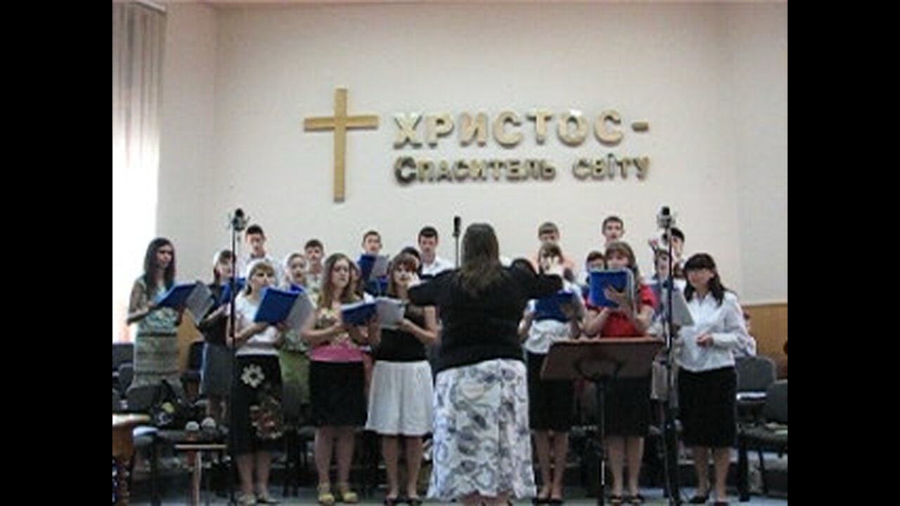 Иисус прекрасный …