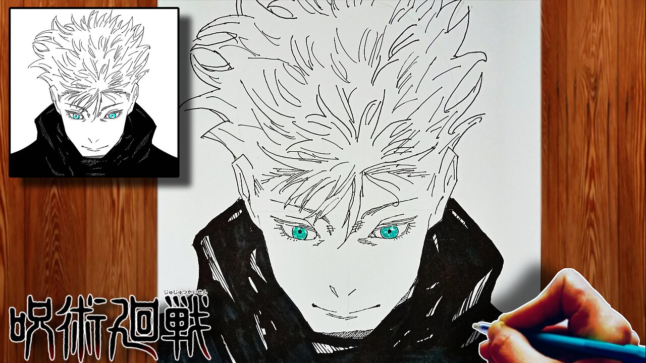 Manga Drawing Gojo Satoru | Jujutsu Kaisen | 呪術廻戦 | Speed Drawing