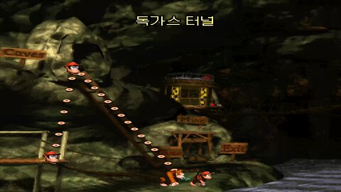 DONKEY KONG COUNTRY 1® / ACT #6. Chimp Caverns / A6#3. Misty Mine