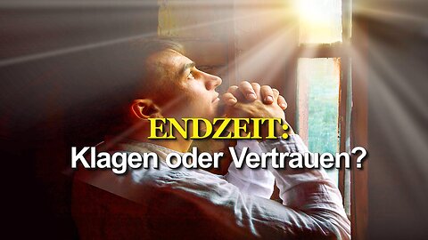 361 - Klagen oder Vertrauen?