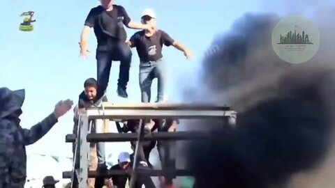 The Palestinian children.
