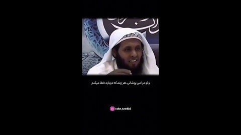 نعت