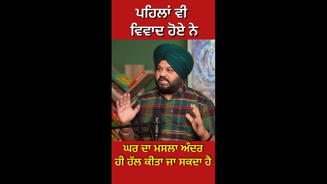 ਕਿਰਤਨ ਵਾਲੀ ਬੀਬੀ ਦੀ interview (Part 32) #gaggisidhuz #podcast #interview