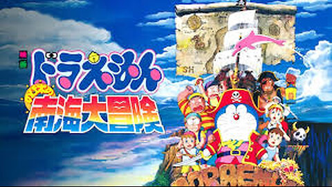 Doraemon: Great Adventure in the South Seas | Full Movie | Indiatoon
