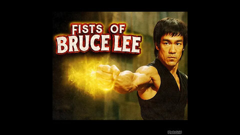 KFC #24. Fists of Bruce Lee (also known as Interpol),