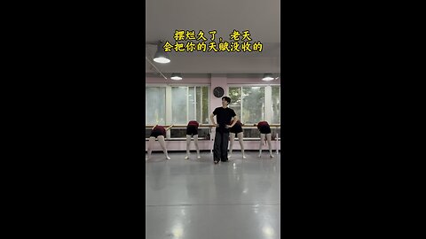 If you are lazy, your talent will fade away.#funny #dance #fyp #trending #foryou