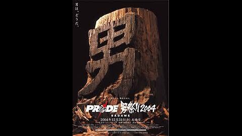 PRIDE FC SHOCKWAVE 2004 (JAPANESE BROADCAST) - Dec 31 2004 - Saitama Super Arena