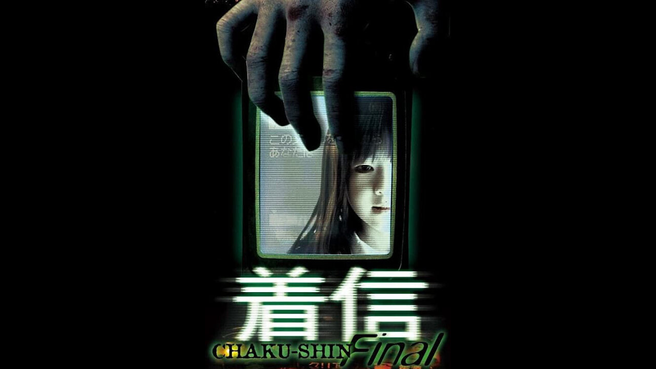 Scary True Stories- Chaku-Shin Final