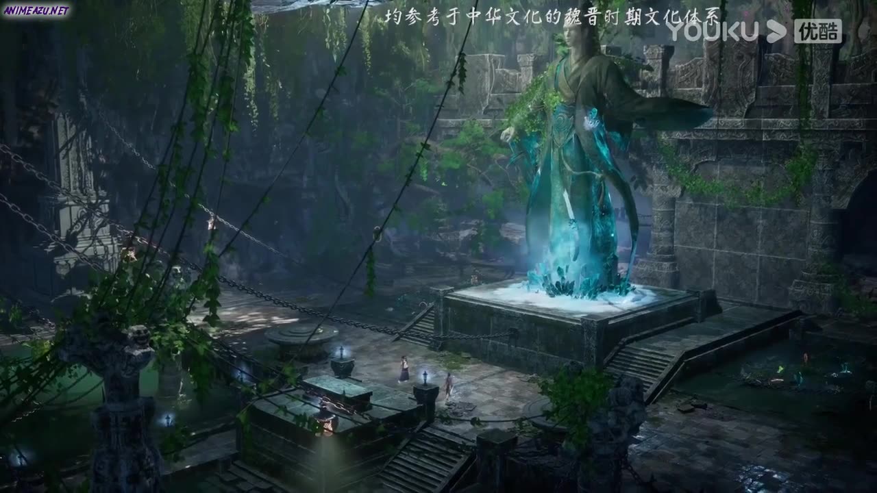 The Legend of Sword Domain 12