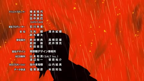 fire force - temporada 1 capitulo 5 español latino