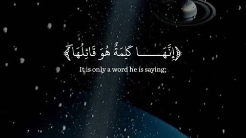 Jazakallah Subahanallah ♥️✨🕊️