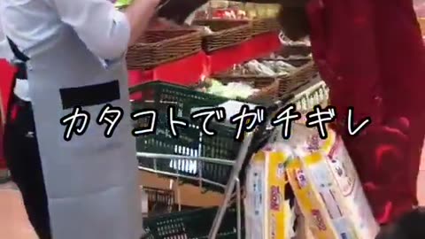 Africans CHIMPING OUT in JAPAN......