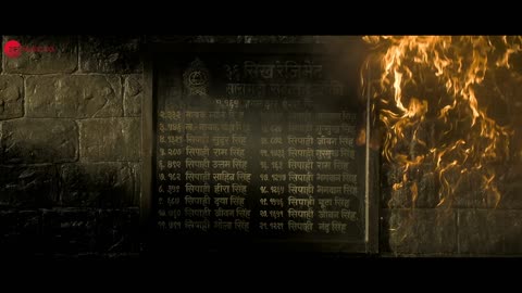 Teri Mitti