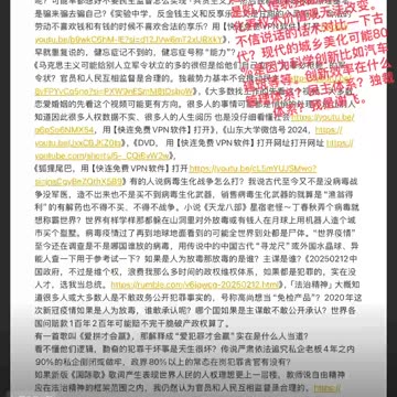 毛泽东大概很反对虚伪的人反对「半半哲学」一边帮别人挖井一边跟别人家的姑娘们乱打炮叫吃水不忘挖井人打炮人。