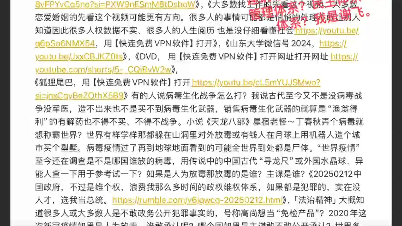 毛泽东大概很反对虚伪的人反对「半半哲学」一边帮别人挖井一边跟别人家的姑娘们乱打炮叫吃水不忘挖井人打炮人。