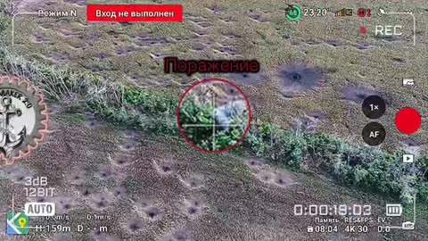 Ukraine war combat footage 11/9/25