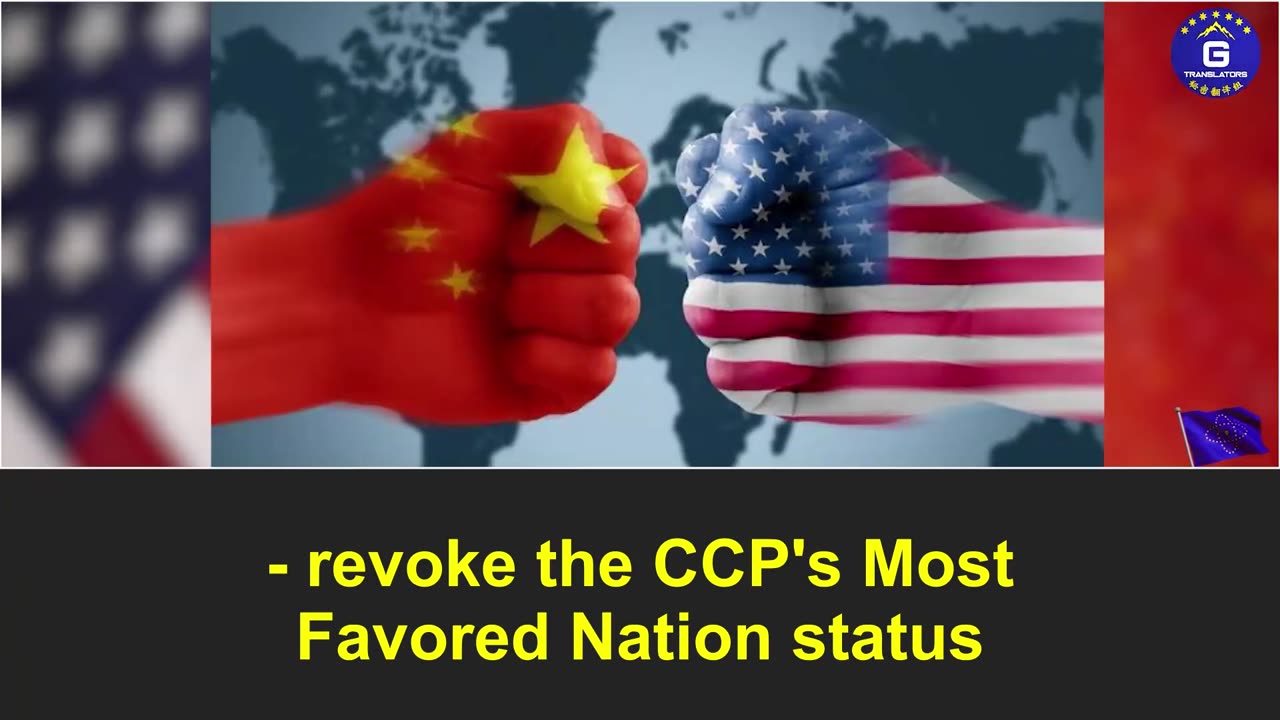 The U.S. 2025 National Trade Estimate Report: the CCP failed to comply with WTO rules