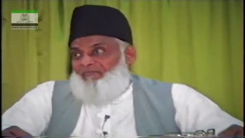 Muntkhab Nisab (In Detail 1993) Surah At-Taghabun (Part 4/12) By Dr Israr Ahmed | 40/193