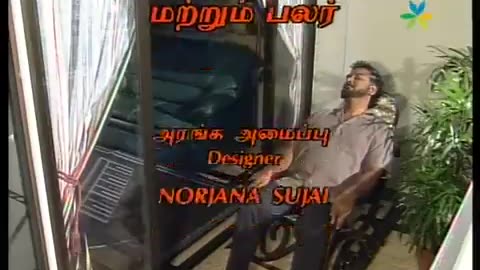 Singapore Drama Maayakkam 02-10-13