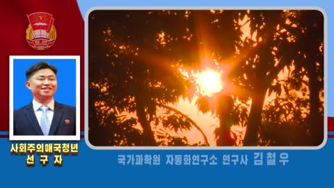 시대의 기수로 성장한 청년들