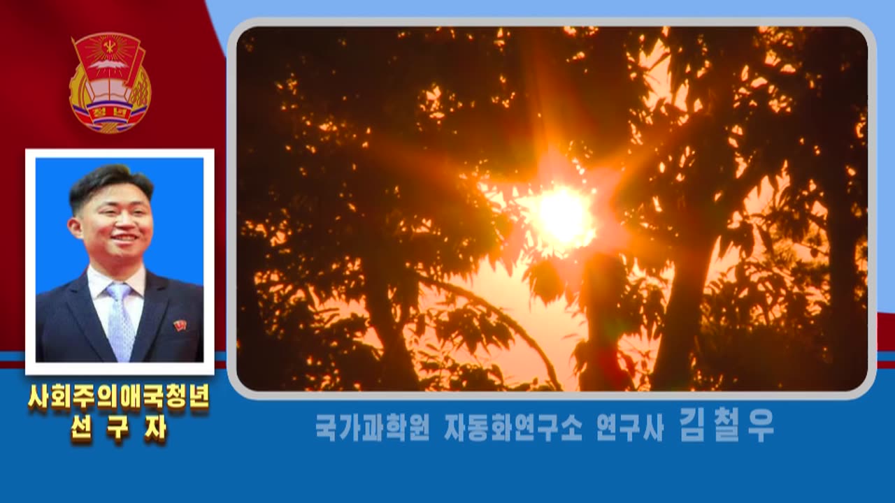 시대의 기수로 성장한 청년들