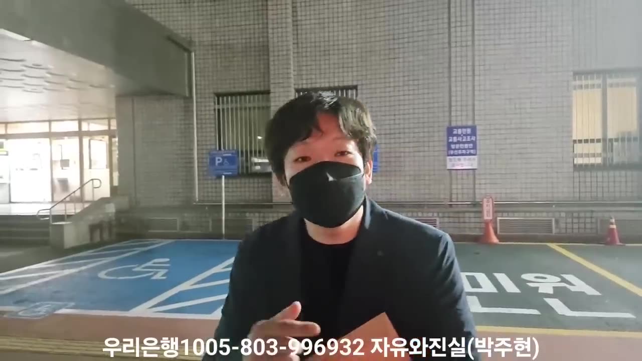 [단독] 영장기각 허겸 기자 인터뷰(변호인: 박주현 변호사)