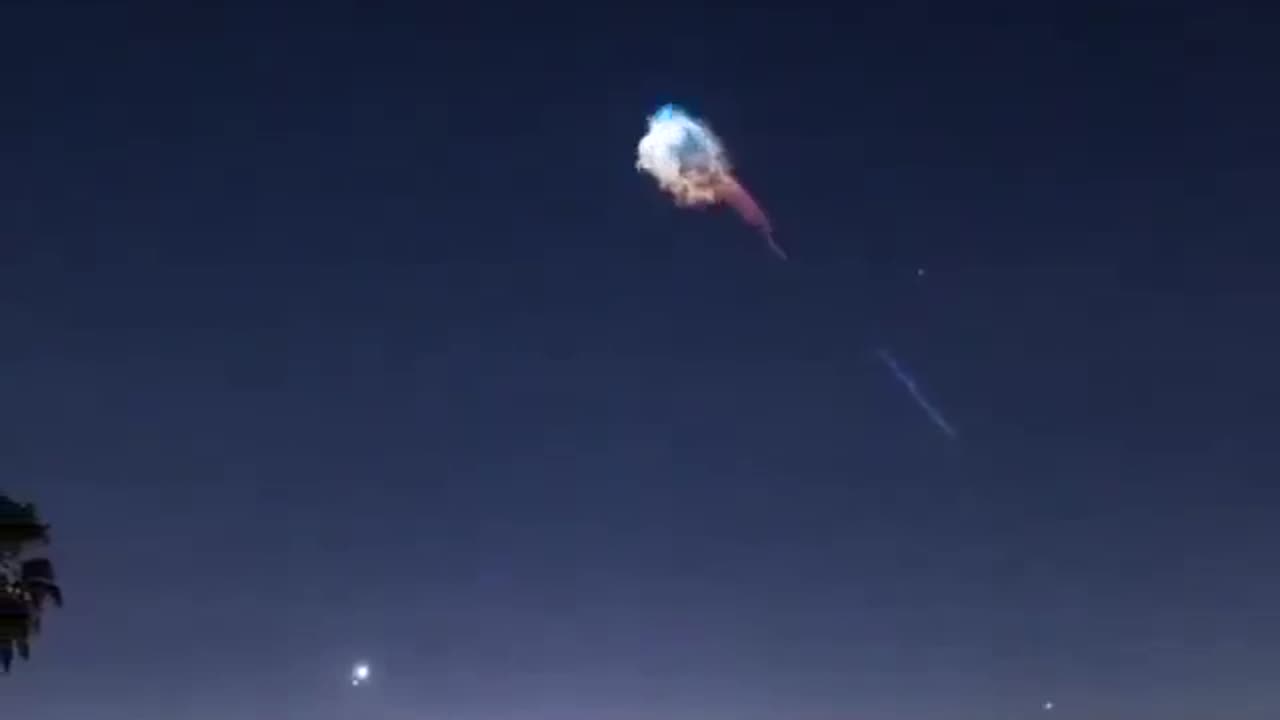 Firmament